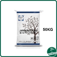 JAPAN TECHNOLOGY Blue King 12-12-17 50kg Compound Fertilizer Fruit Inducer Baja Penggalak Buah Bunga