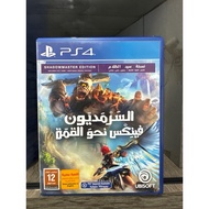 Immortal Fenyx Rising (Used) (Physical) (PlayStation)