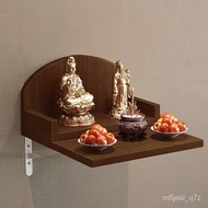 HY-$ Shrine Wall-Mounted God of Wealth Guanyin Bodhisattva Buddha Altar Table Wall-Mounted Shelf Buddha Shrine Worship T