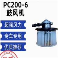 Komatsu Excavator Parts PC210 PC200-6 Blower Motor for PC220 PC300-6 Excavator 6D102 6D95 Engine Blo