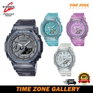 Casio G-Shock GMA-S2100SK Women Watch GMA-S2100SK-1A / GMA-S2100SK-2A / GMA-S2100SK-4A / GMA-S2100SK