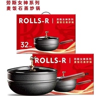 Household Wok with Multifunctional Steamer Pot Flying New Goddess Gift Medical Stone Non-Wok Wholesa