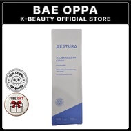 AESTURA Atobarrier 365 Lotion 150ml