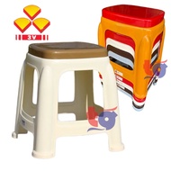 3V STOOL CHAIR PLASTIC STOOL KERUSI (RECTANGLE)