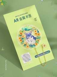 Kẹp Sách Kim Loại Dễ Thương Mignon Pet Garden AR Kẹp Sách Bằng Kim Loại Hình Chú Khỉ Penguin Và Thỏ 
