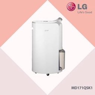 〝LG 樂金〞PuriCare™ WiFi變頻除濕機-晶鑽銀/17公升 MD171QSK1 可議價