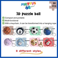 3D Spherical Puzzle Keychain | 24pcs DIY Mini Puzzle Ball | Cute Cartoon Keyring | Earth / HK/ Kurom