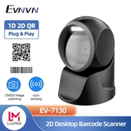 EYOYO 1D แพลตฟอร์มไร้สายทุกทิศทางเครื่องสแกนบาร์โค้ดแบบตั้งโต๊ะ 2D Desktop Barcode Scanner มิติพร้อมหน้าจอตรวจจับอัตโนมัติสแกนเนอร์บาร์โค้ดสำหรับเครื่อง POS พีซีซูเปอร์มาร์เก็ตร้านหนังสือร้านค้าปลีก