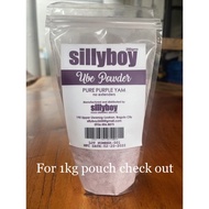 Sillyboy Pure Ube Powder 1kg