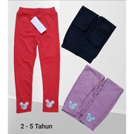 44.Ready children's leggings with star motif, size 2 - 5 years