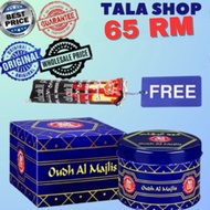 Oud Al Majlis Bukhoor 50g + free charcoal arang