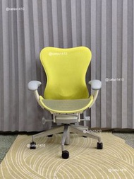 Herman Miller Mirra 2 Chair - Butterfly Suspension