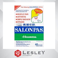 Salonpas Patch  40's