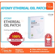 [🇸🇬SG Stock] (exp:2027)Atomy Ethereal Oil Patch, 🔥Hot Deals🔥5 sheets /package(sachets) Halal Certifi