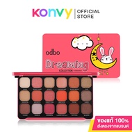 ODBO Dreaming Collection Eyeshadow 22g OD224 02.