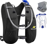 N NEVO RHINO Running Hydration Vest for Women 1.5L Water Bladder Backpack 5L Small -Lightweight Brea
