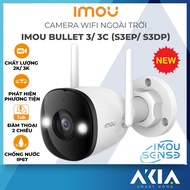 IMOU outdoor wifi Camera Bullet 3 / 3C (S3EP/ S3DP) - 3K resolution, Vehicle detection, 2-way conver