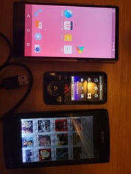 Sony nw mp3 Walkman, Sharp 手機共三部機