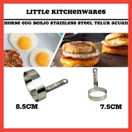 HORSE EGG BENJO STAINLESS STEEL 7.5CM & 8.5CM TELUR ACUAN BANJO BURGER