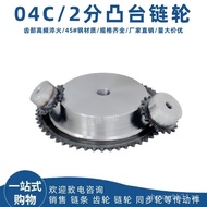 45Hardened Steel Tooth Section2Points/04C High-strength industrial transmission sprocket pitch6.35MM