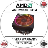 AM4 AM4 AMD Wraith AMD ใหม่3600 2200กรัม3600X 2600X 3700X 3900X/3800X/3700X CPU RGB คูลเลอร์