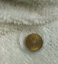 香港1978年一毫全新硬币