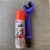 250ML KINGDRAG CHAIN LUBE MINYAK RANTAI KING DRAG SPRAY RANTAI CHAIN OIL LUBRICANT OIL CHAIN SSS RKM