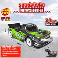 รถบังคับ WLtoys 284131 FORCE 4WD ความเร็ว 30 กม/ชม Lithium Battery High Speed Racing Car 1/28 2.4 Gh