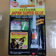 Elephant Glue Multipurpose