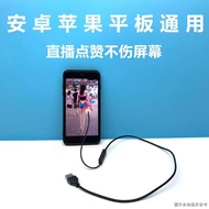 ((Connection Device) (Mobile Phone Screen Connection Connection Connection Connection Connection Con