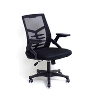 Swivel Office Chair Work Chair Staff Chair With Backrest WFH Chair