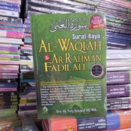 UT802 SURAT KAYA AL - WAQIAH DAN AR -RAHMAN FADILAH CETAKAN 23 SALE