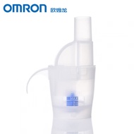 AT&amp;💘Omron Nebulizer Liquid Medicine CupNE-C601/C803/C803kMouthpiece Atomizing Cup Children's Mask Filter Cotton BFSH