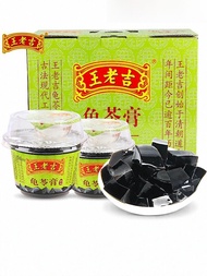 【A Fond Party】 WangLaoJi Turtle Jelly Snack Bowl Pack 220g 12 Bowls Cooling Summer Beverage Leisure