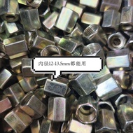 Flexible Shaft Water Pump Pump Head Accessories Water Pump Full Set High Pressure Water Pump Daquan 