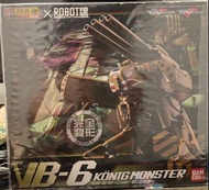 Bandai DX超合金 x Robot 超時空要塞 Macross DX Chogokin VB-6 Konig Monster (Normal Ver.) GE-51 完全變形   有圖有貨上水交