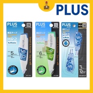 PLUS Correction Tape MR2 Refillable & Refill (WH-646 / WH-645 / WH-646R-2P / WH-645R-2P)