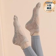 Alo yoga專業瑜伽襪子防滑女士五指襪普拉提襪健身分指秋季運動襪
