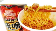 日本🇯🇵合味道「激辛味噌BIG」(1套2個)