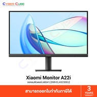 Xiaomi Mi Monitor A22i (48341) [XMI-ELA5230EU] 21.45" Monitor (IPS, FHD 1920x1080 at 75Hz, HDMI 1.4 x1 / VGA x1) / ( จอคอม จอมอนิเตอร์ จอสำนักงาน ) MONITOR