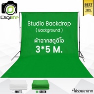Studio Backdrop / Background 3*5 m. ผ้าฉากสตูดิโอ 3x5 ม. - สำหรับ สตูดิโอ ถ่ายรูป ถ่ายวิดีโอ ฯลฯ - D