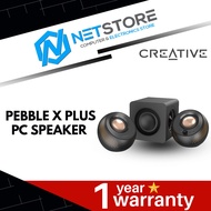 CREATIVE PEBBLE X PLUS PC SPEAKER- 51MF0495AA000