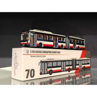[SG READY-STOCKS] Masterpiece Collectibles 1:110 O405G Singapore Bendy Bus [Svc 856]