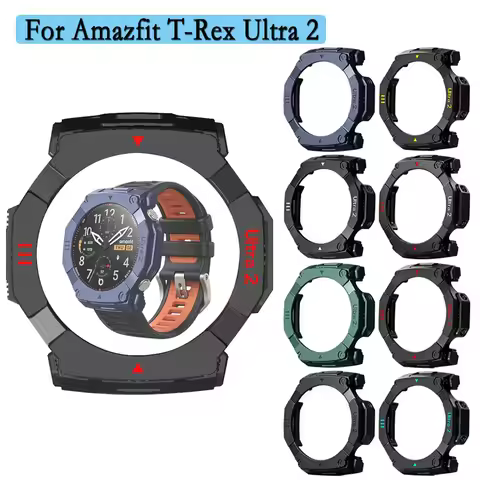 For Amazfit T-Rex Ultra 2 Hollow Case Hard and Durable PC Material Cover Watch Frame Shell Decoratio