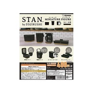 ZOJIRUSHI STAN by ZOJIRUSHI Miniature Figure Vol.1 Total 4 types