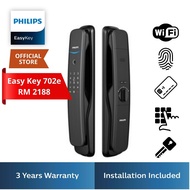 Philips Digital Lock Easy Key 702e,  Includes Installation*