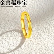 Pure Gold Ring Men Women Ring Sansheng III Couple Style Ancient Method 999 Plain Circle Pure Gold Wa