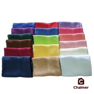 KATUN Face Towel 30 x 30 cm Terry Towel Face Towel Chalmer Handkerchief Cotton Towel Handkerchief Wa