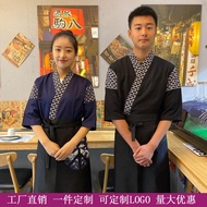 Customized Japanese Chef Clothing Korean Japanese Cuisine Sushi Restaurant Waiter Work Uniform Chef 