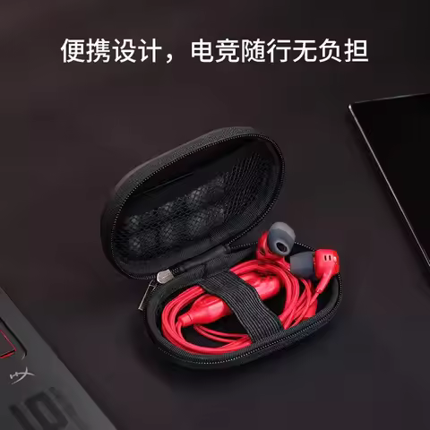 HyperX Cloud Earbuds 3/3S Wired in Ear Straw Esports Gaming Earphones 3.5mm Type-C Music Accessory w